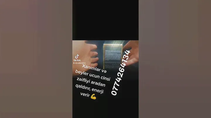 Витая труба почти в 3 раза дороже обычной! #станокзуброн #холоднаяковка #станокдляковки